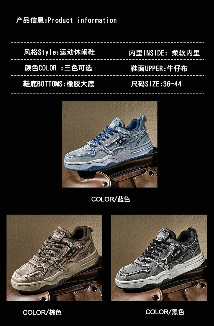 Men's Retro Denim Skateboarding Shoes