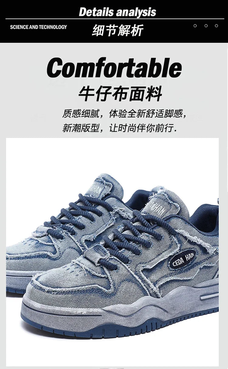 Men's Retro Denim Skateboarding Shoes