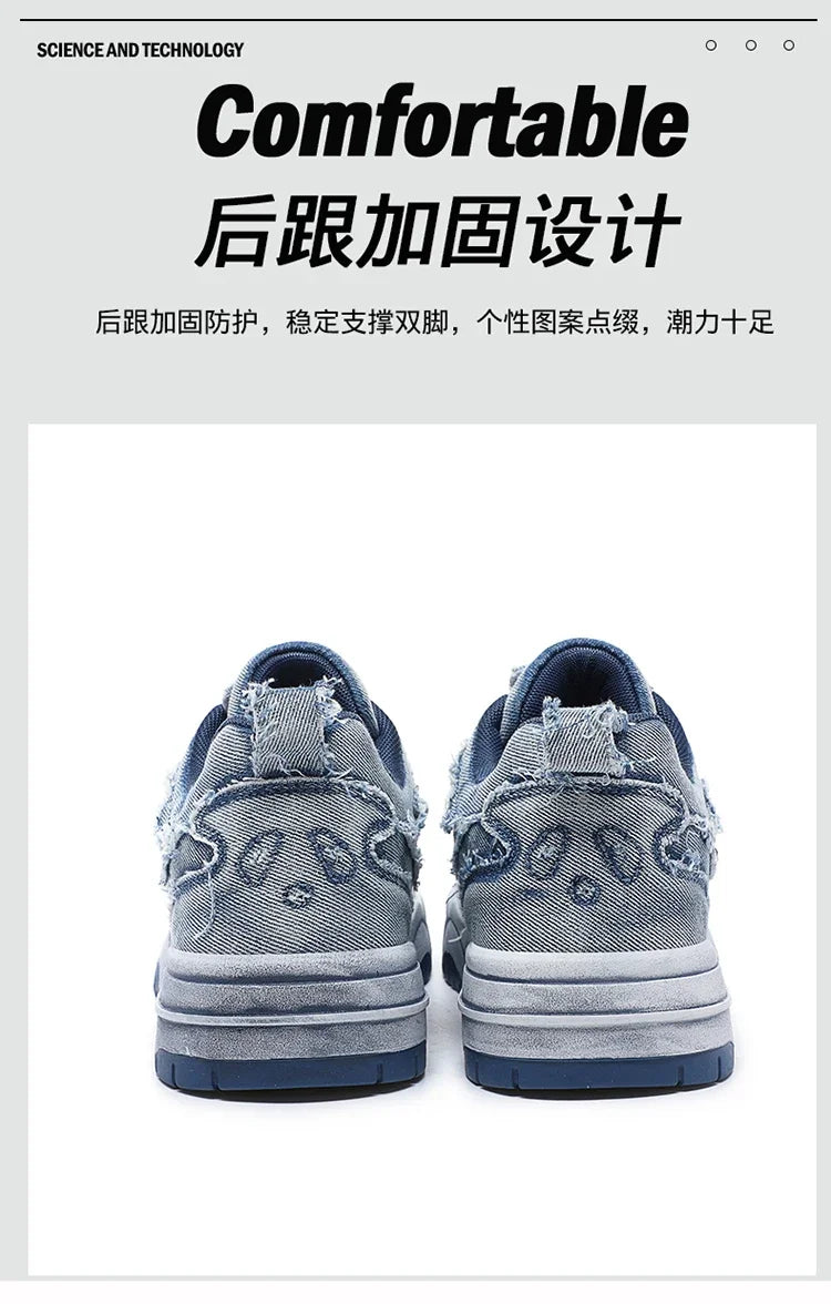 Men's Retro Denim Skateboarding Shoes